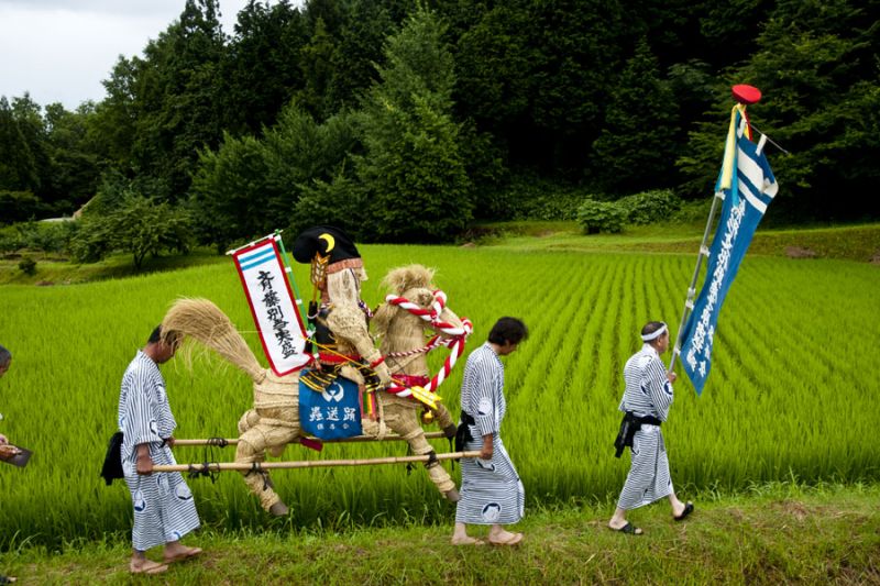 le-hoi-sanemori le-hoi-sanemori